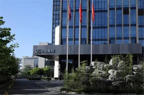 中國建材風(fēng)電經(jīng)略局內(nèi)部并購重整 葉片與玻纖雙巨擘崛起，水泥制品銷售協(xié)同發(fā)展