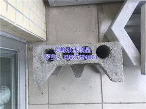 東莞水泥隔熱磚優(yōu)勢及頂峰水泥制品直銷服務(wù)