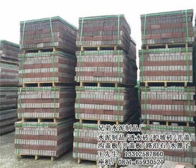 海量精選高清圖片庫 探索昆明市官渡區(qū)兄弟水泥制品經(jīng)營部的產(chǎn)品世界