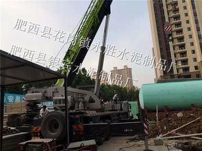 九江混凝土化糞池直銷價(jià)格解析與永勝水泥制品廠推薦