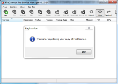 FireDaemon Pro 3.10.2729 破解版 功能簡(jiǎn)介、潛在風(fēng)險(xiǎn)與合法替代方案