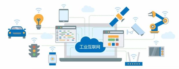 2019新年文告 致思考未來的中國企業(yè)經(jīng)營者同行